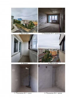 Трехкомнатная квартира, площадью 95,8 кв.м. в ЖК "Слобода", Липецк.